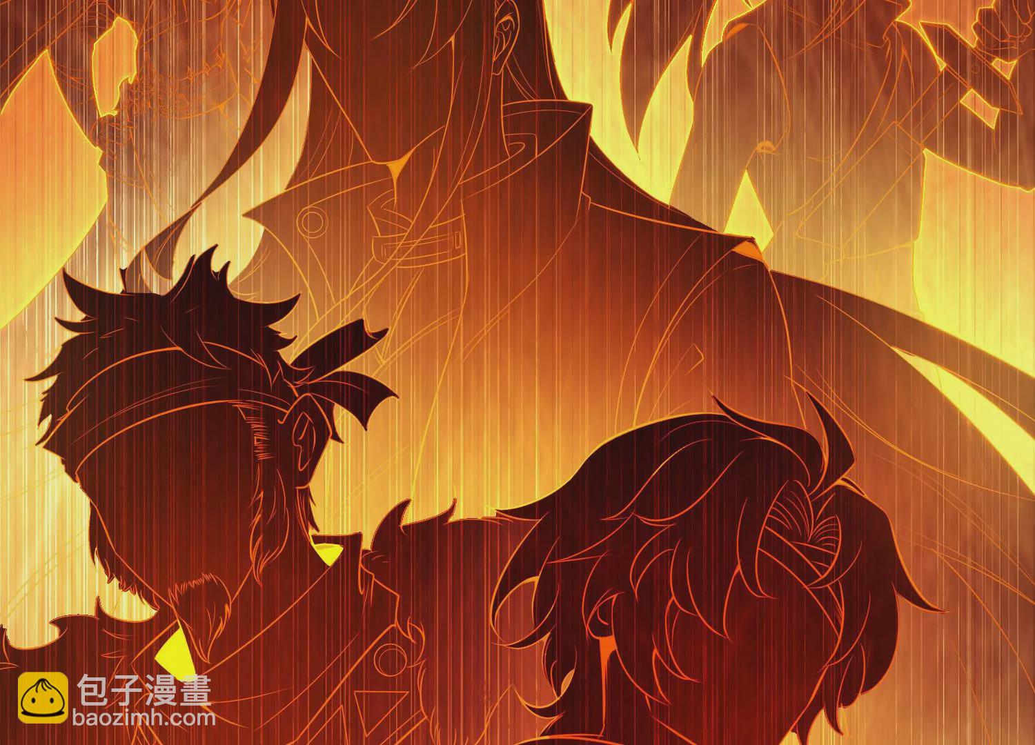 第1话 宿命相遇(1/4)-第3话