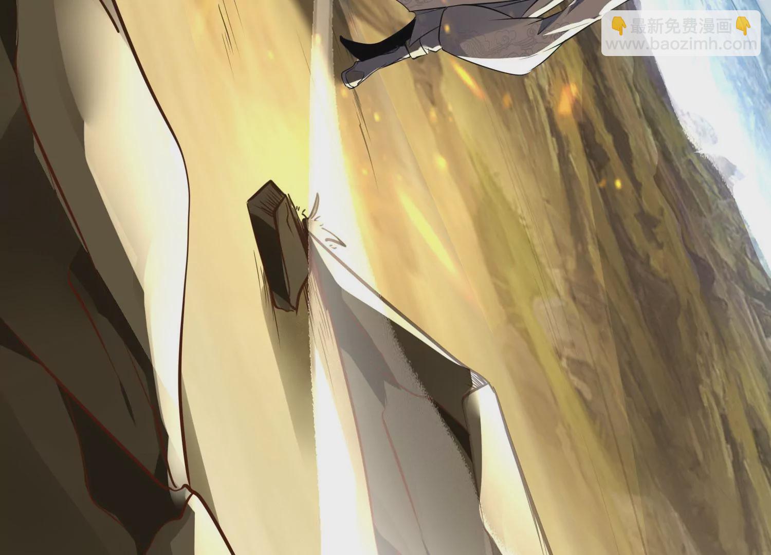 第1话 宿命相遇(1/4)-第3话