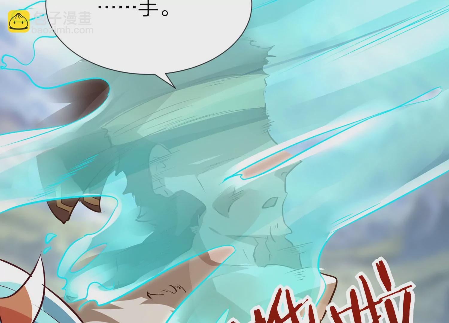 第1话 宿命相遇(1/4)-第3话