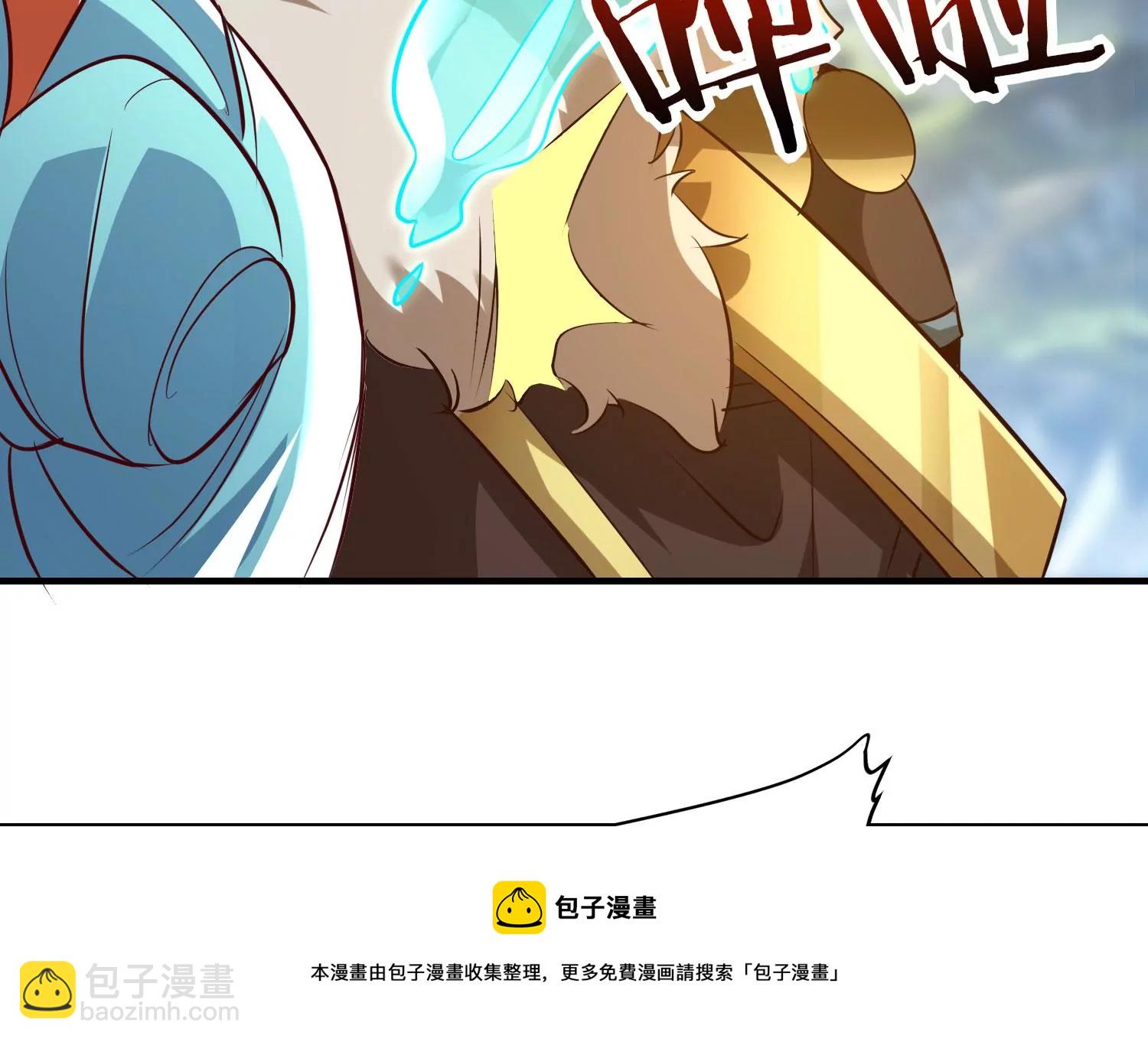 第1话 宿命相遇(1/4)-第3话