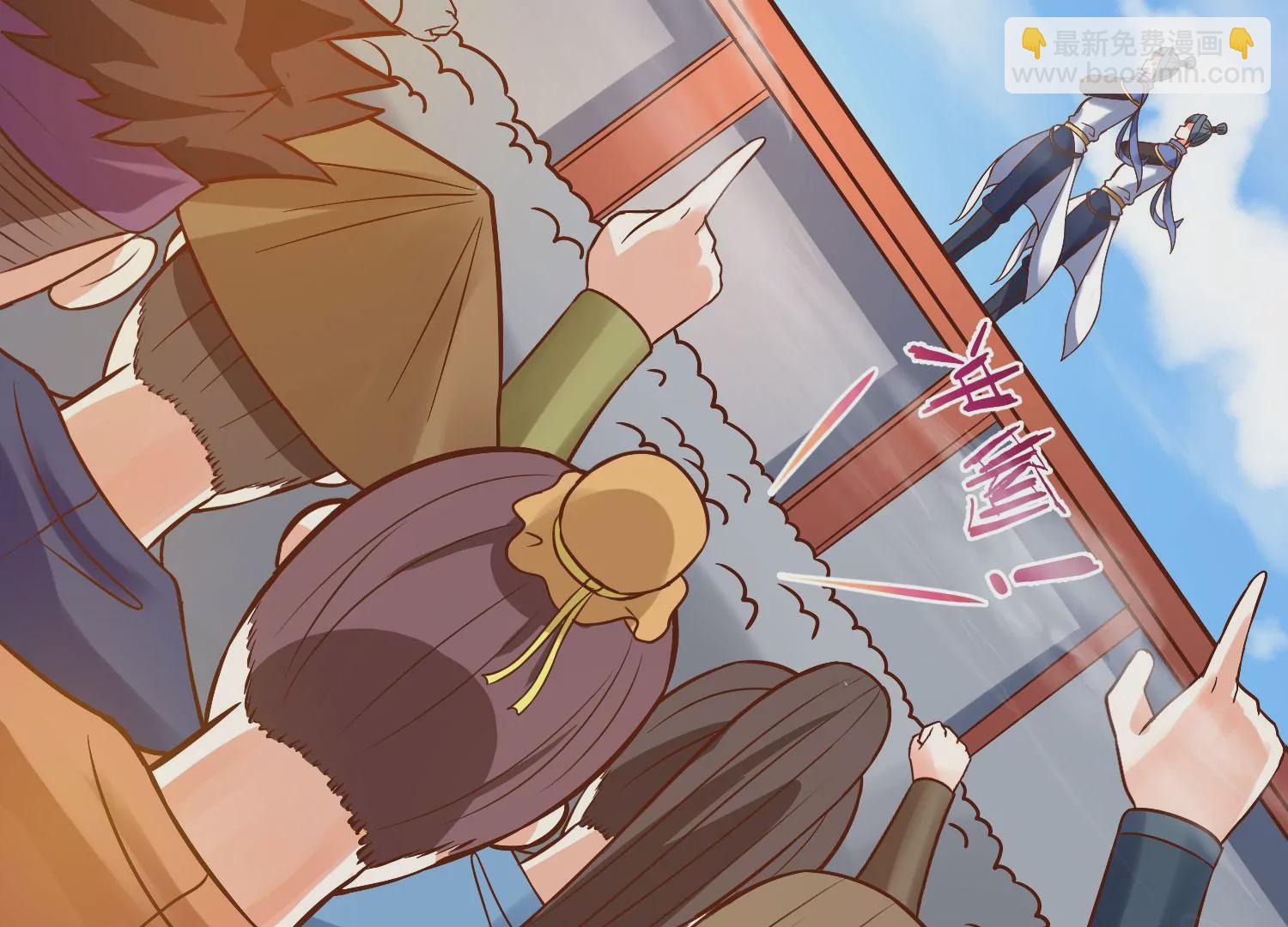 第11话 第二场比赛(1/3)-第13话