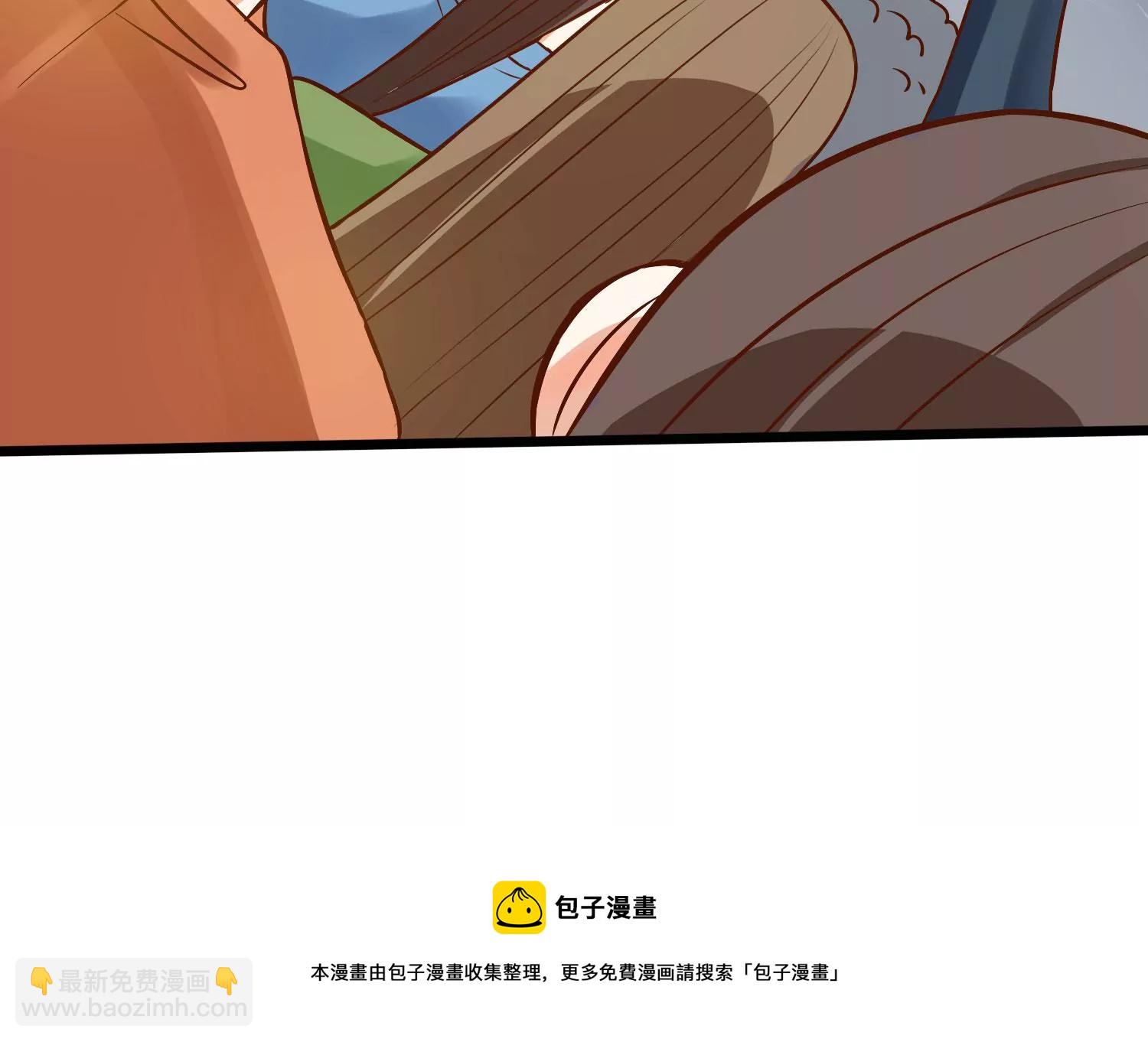 第11话 第二场比赛(1/3)-第13话