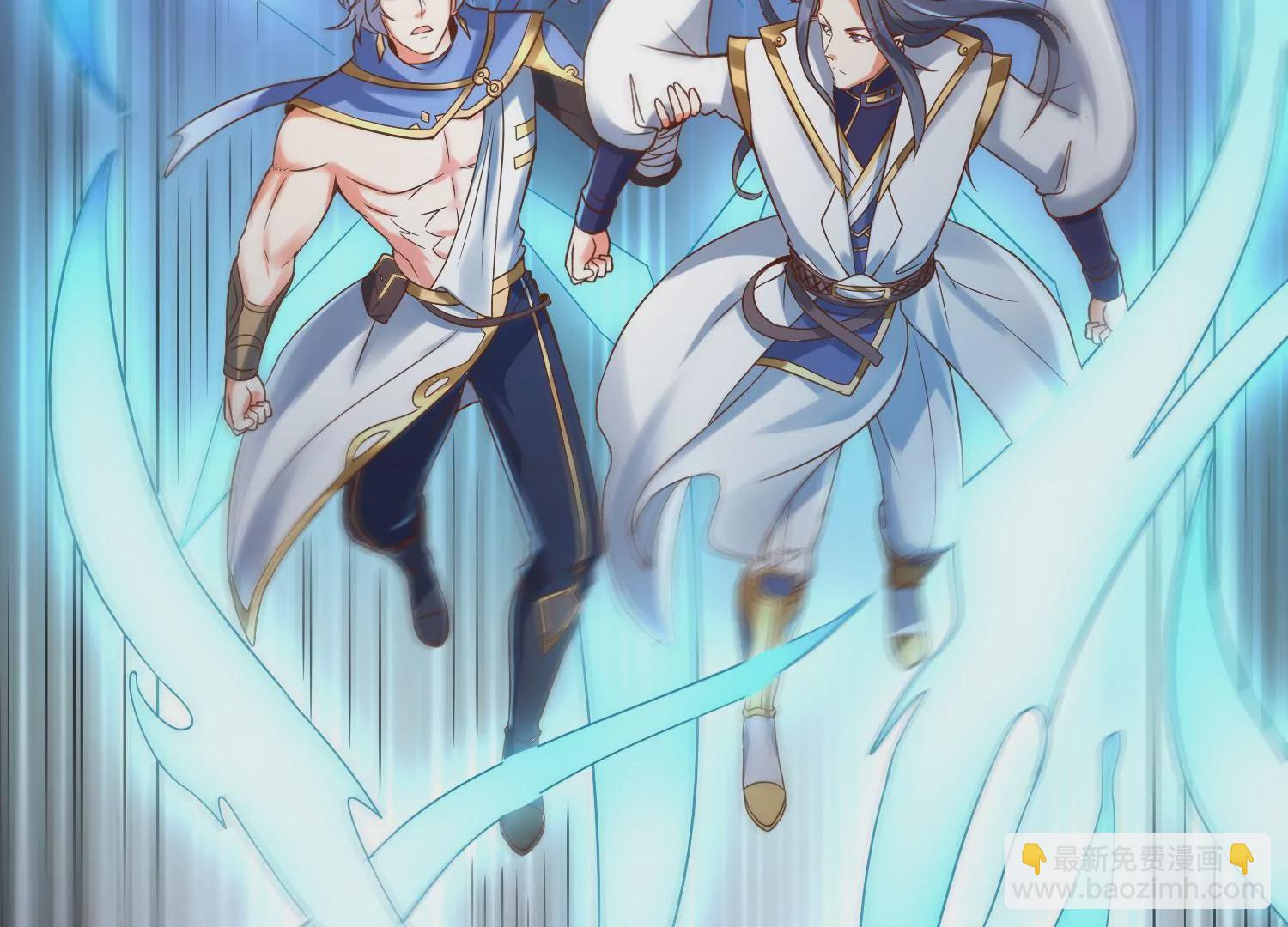 第11话 第二场比赛(1/3)-第13话