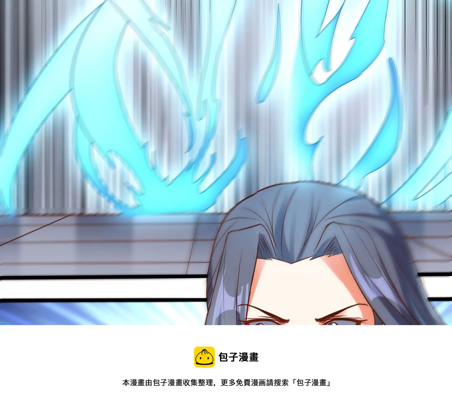 第11话 第二场比赛(1/3)-第13话