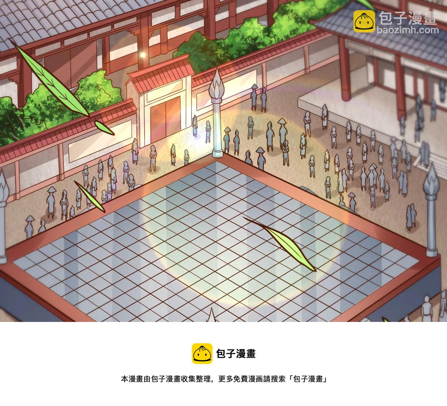 第11话 第二场比赛(1/3)-第13话