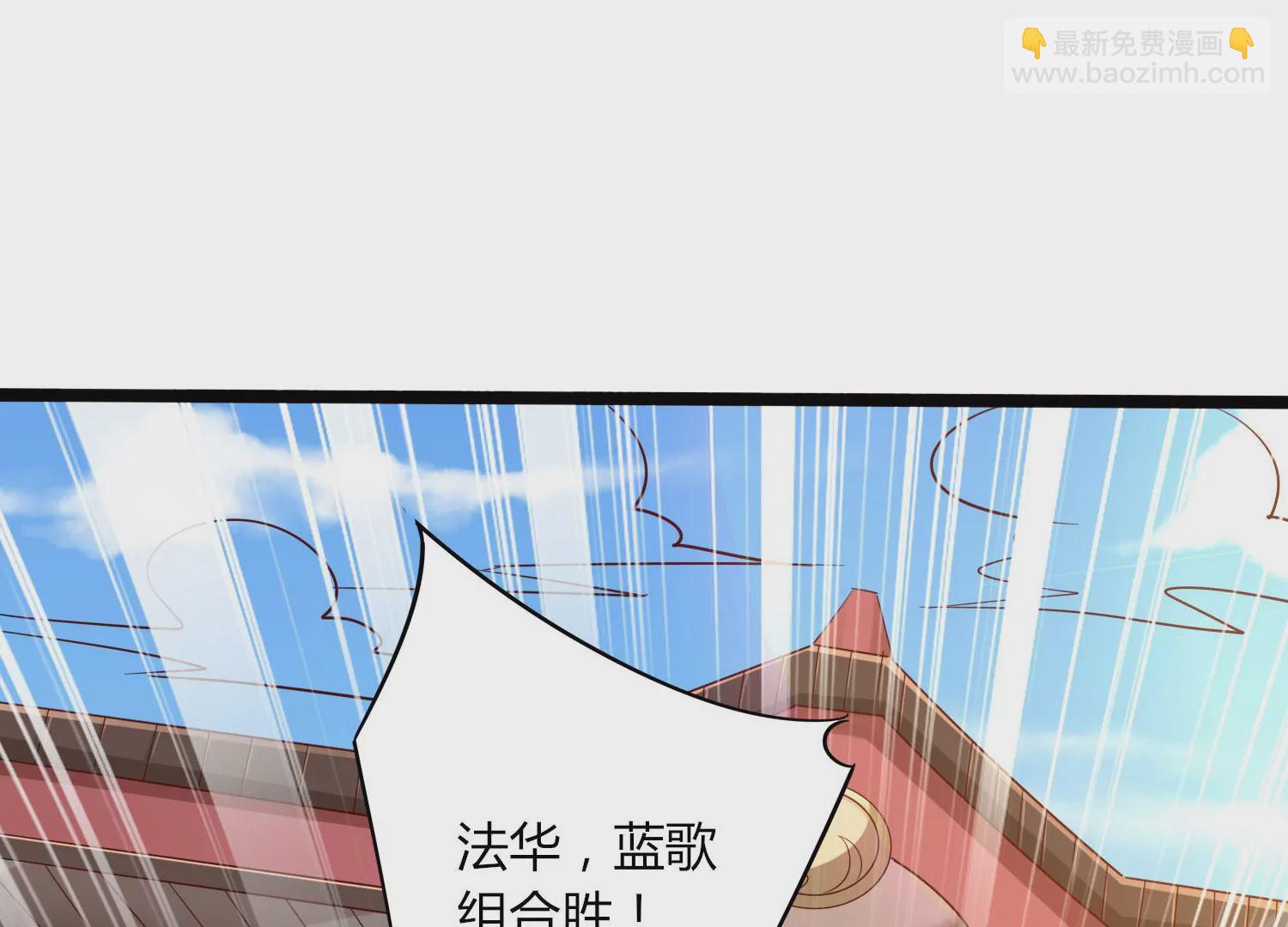 第13话 黑暗之子(1/3)-第15话