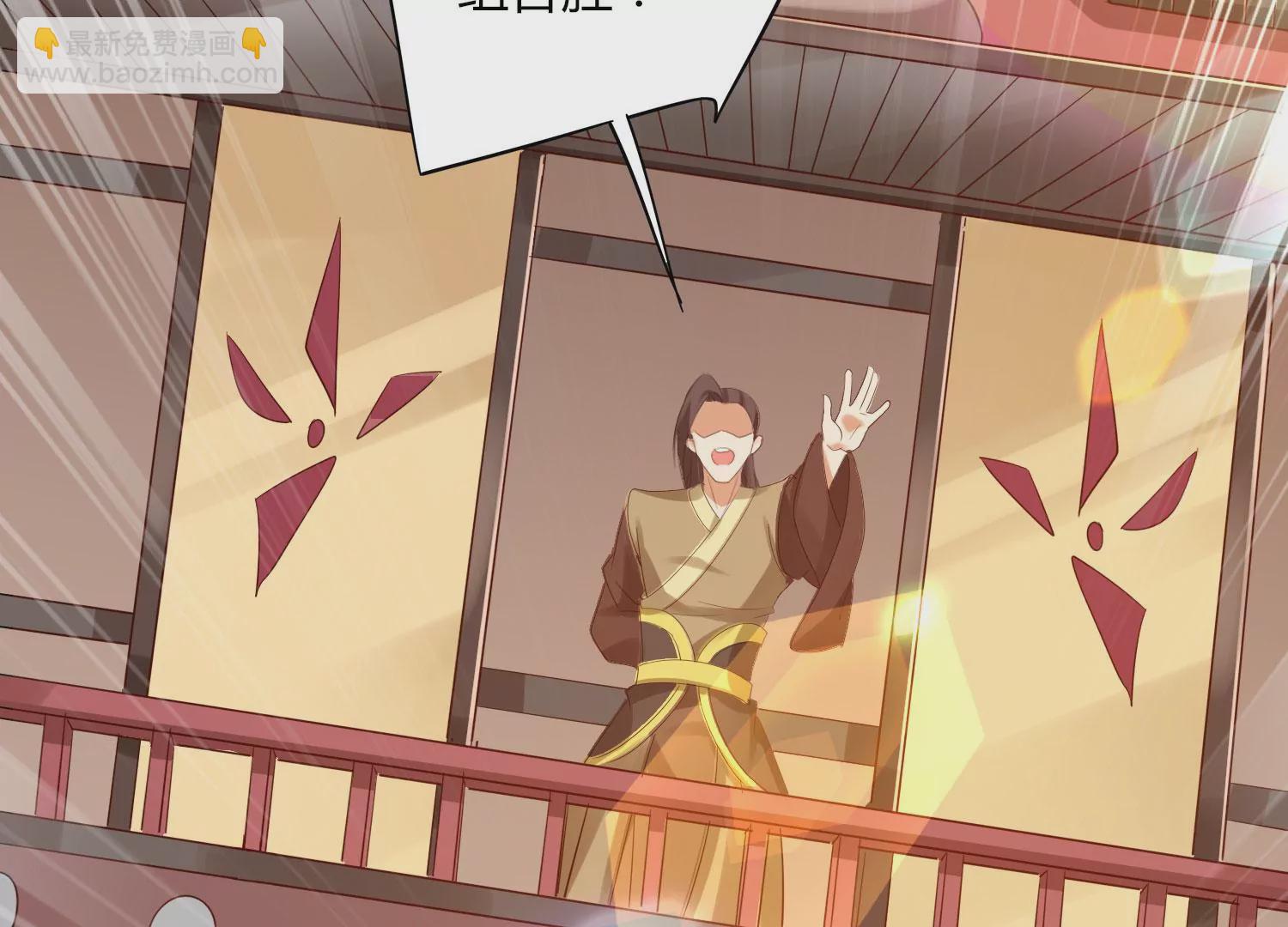 第13话 黑暗之子(1/3)-第15话