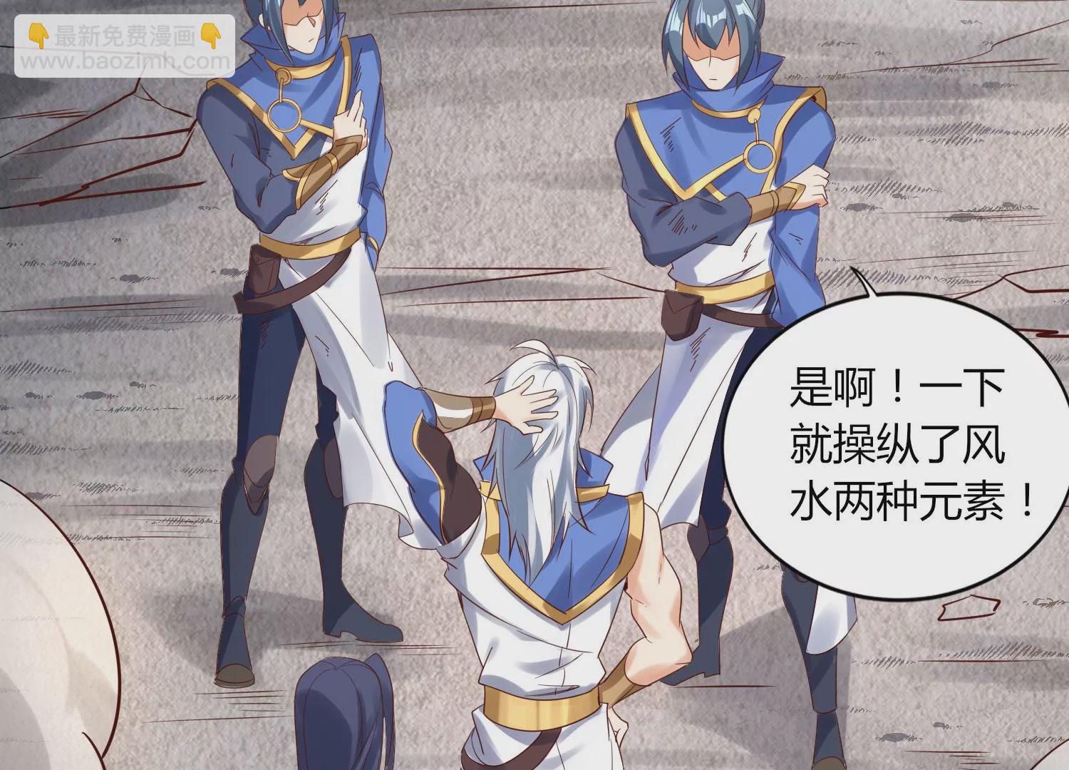 第13话 黑暗之子(1/3)-第15话