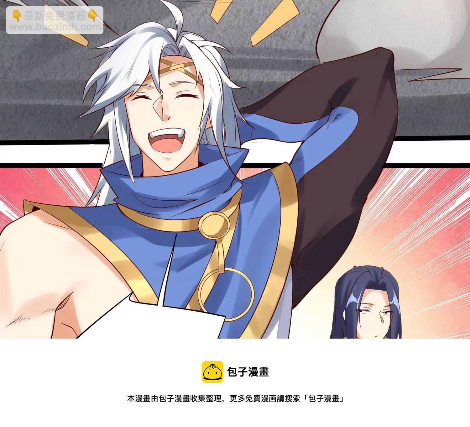 第13话 黑暗之子(1/3)-第15话