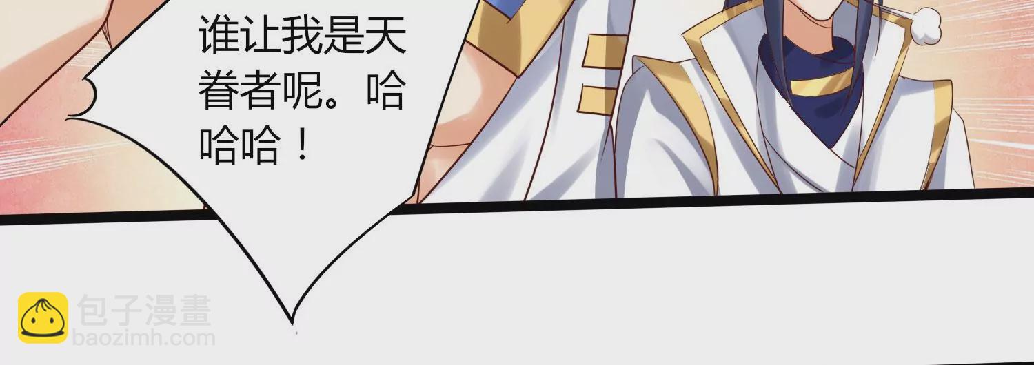 第13话 黑暗之子(1/3)-第15话