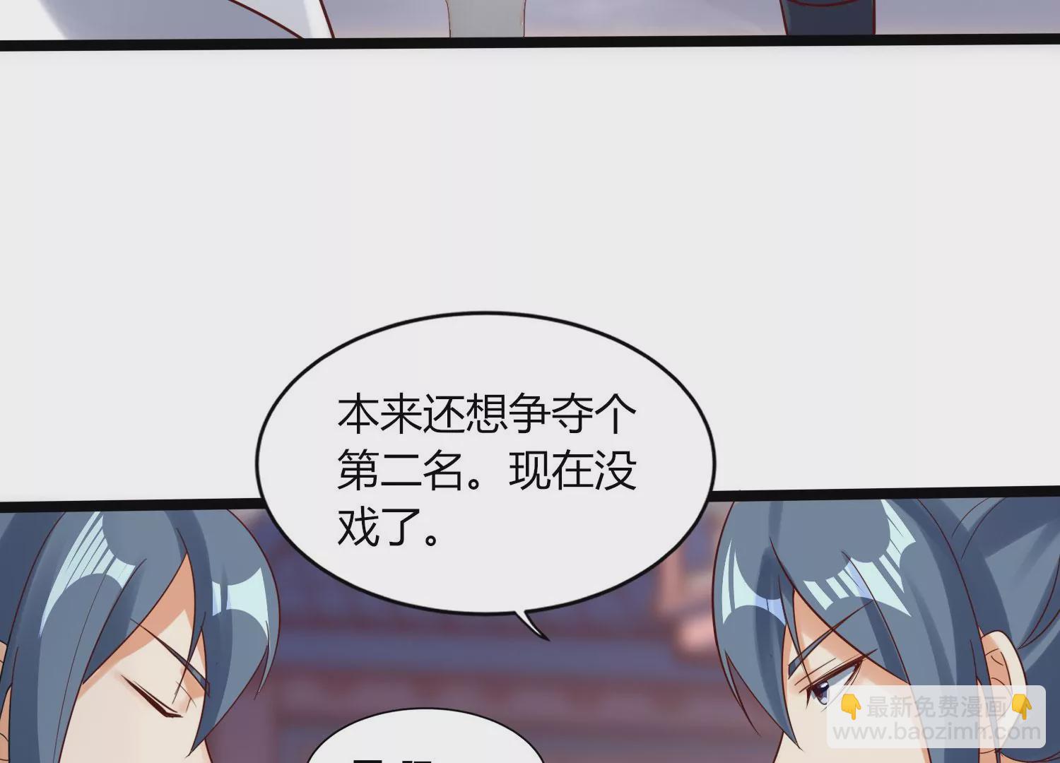 第13话 黑暗之子(1/3)-第15话