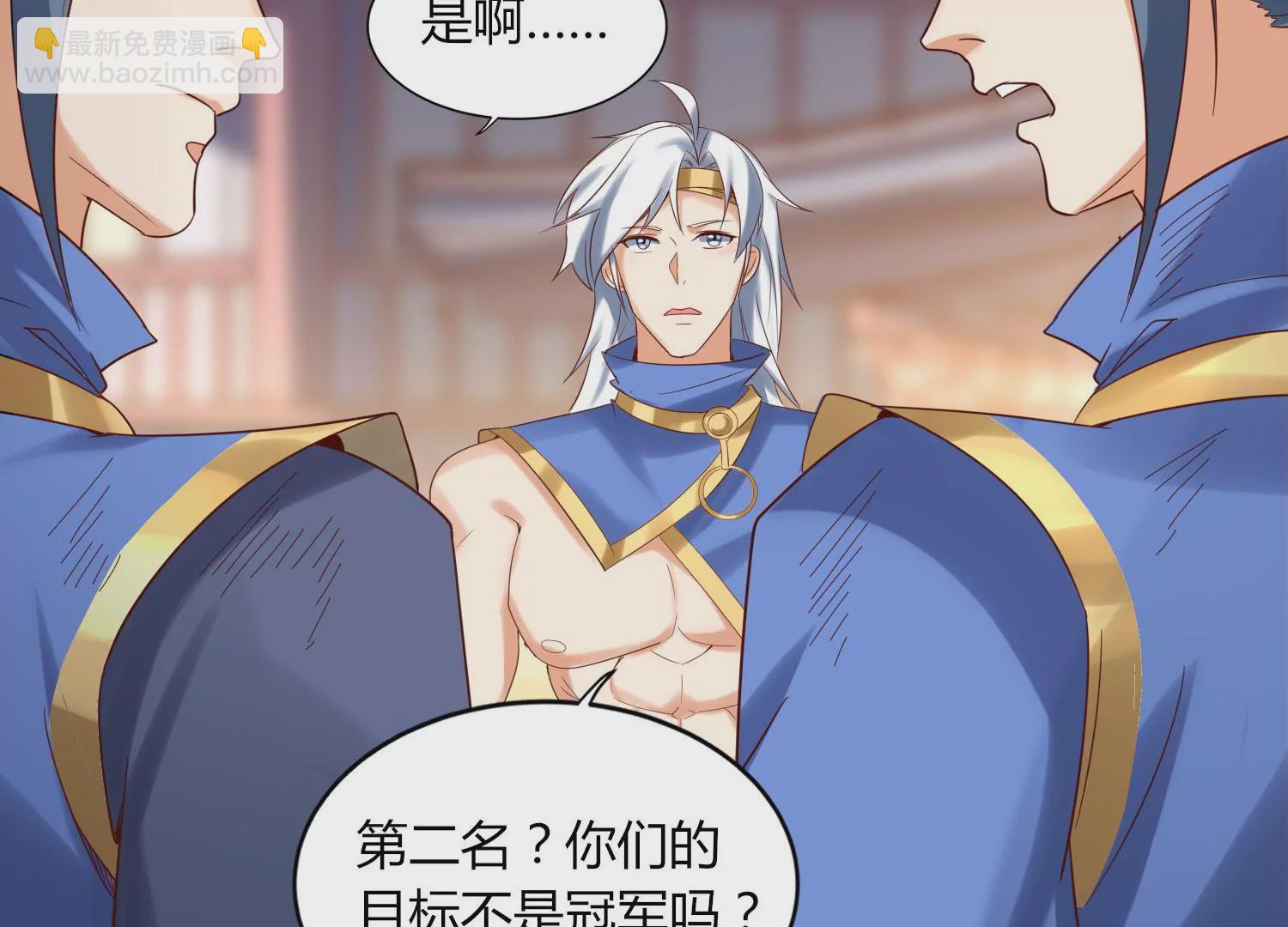 第13话 黑暗之子(1/3)-第15话