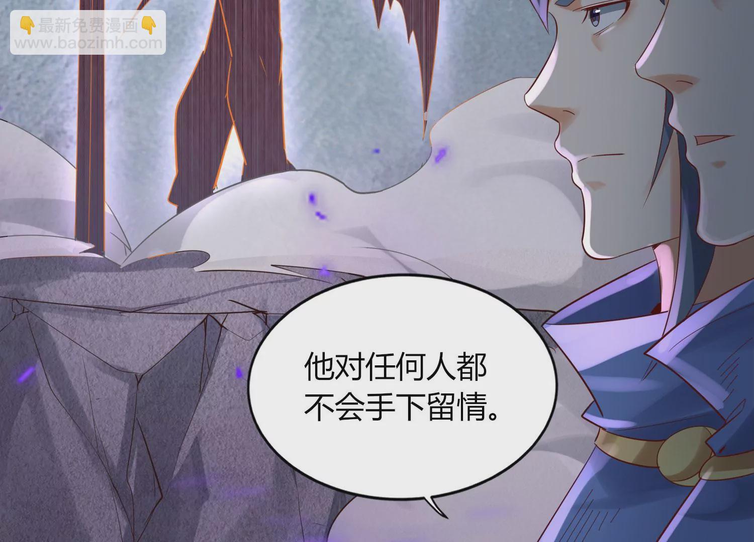 第13话 黑暗之子(1/3)-第15话