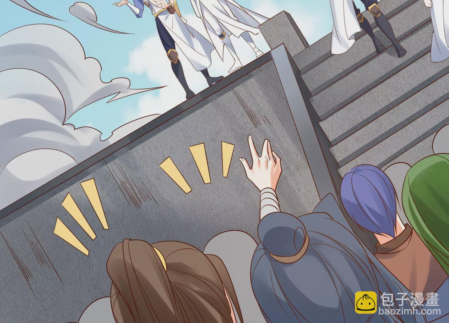 第13话 黑暗之子(1/3)-第15话