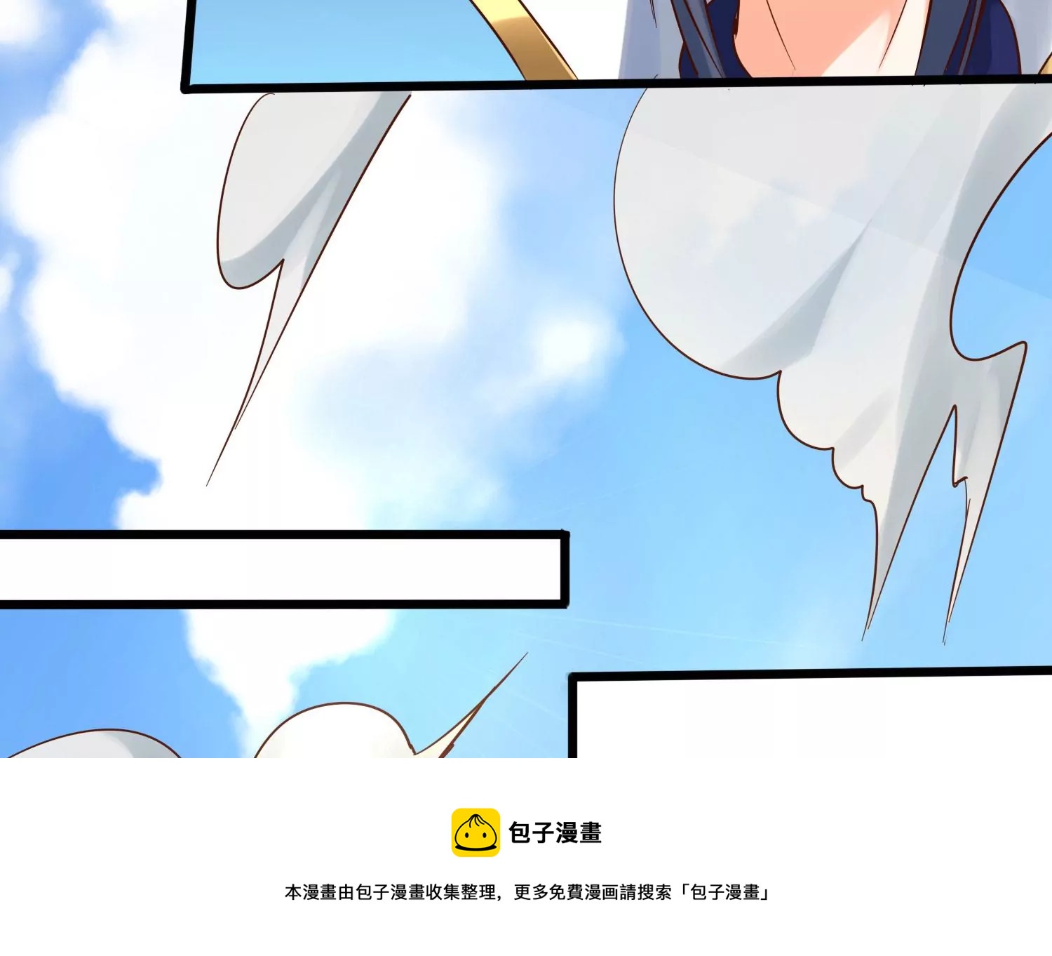 第13话 黑暗之子(1/3)-第15话