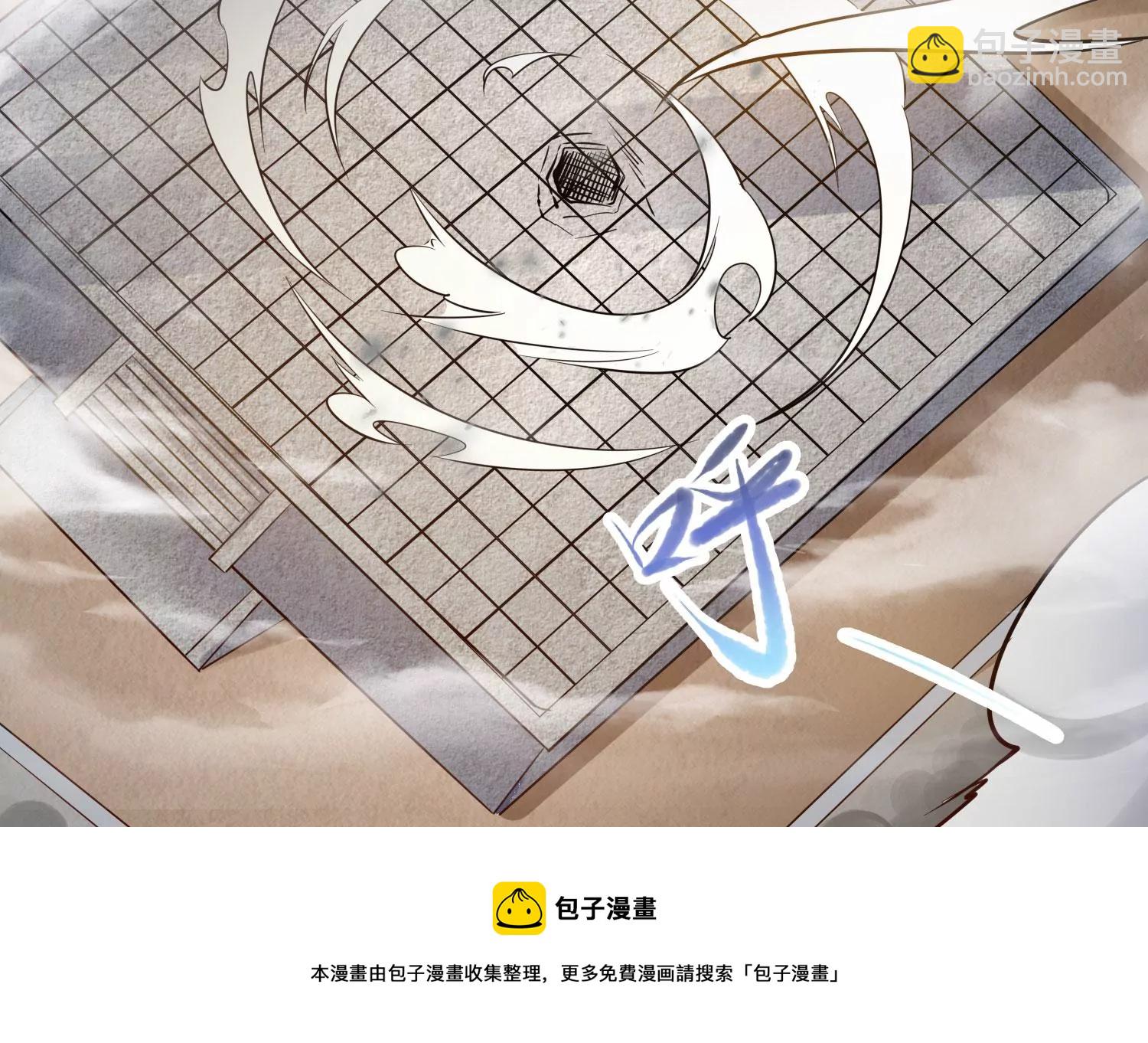 第13话 黑暗之子(1/3)-第15话