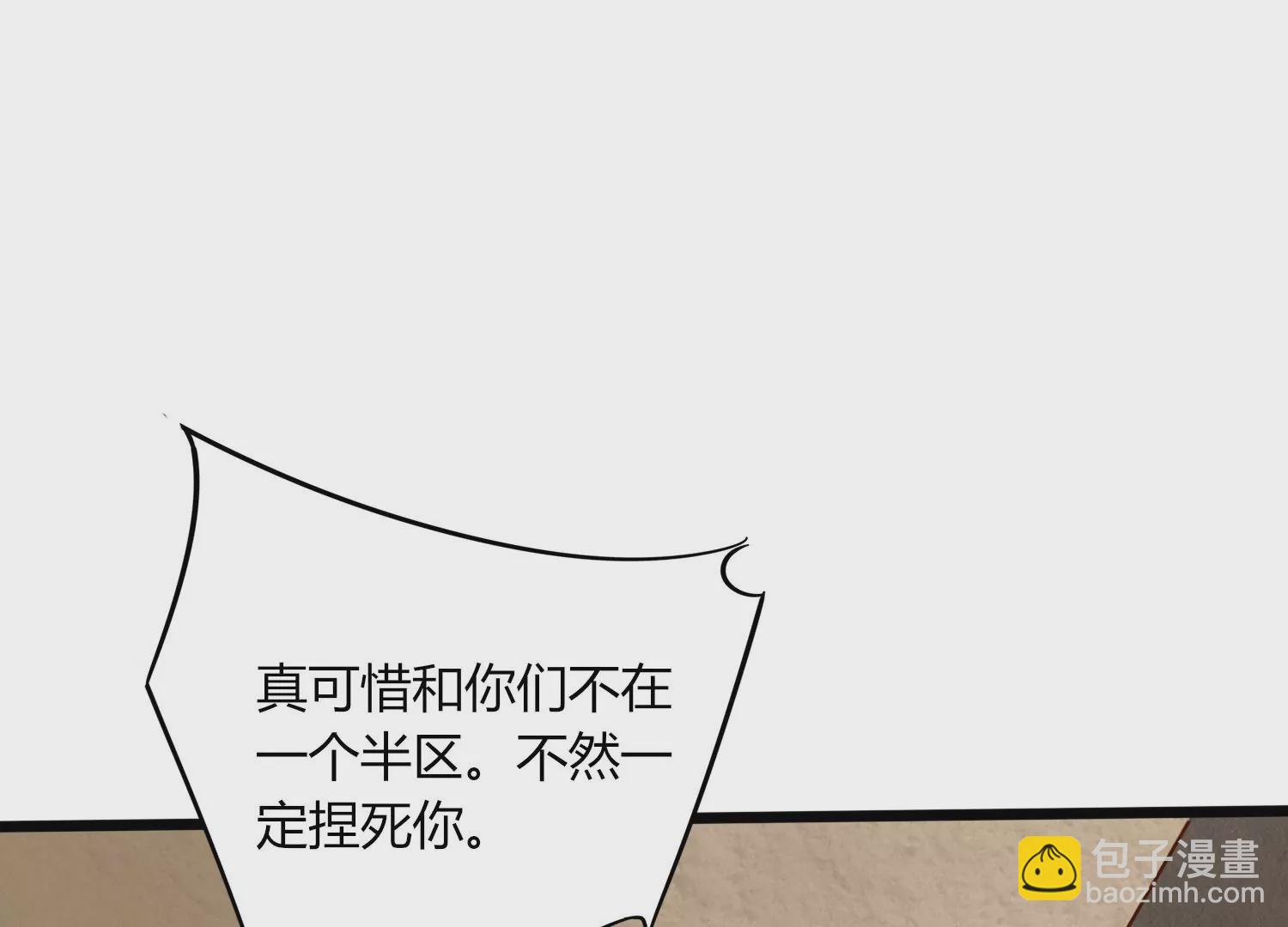 第13话 黑暗之子(1/3)-第15话