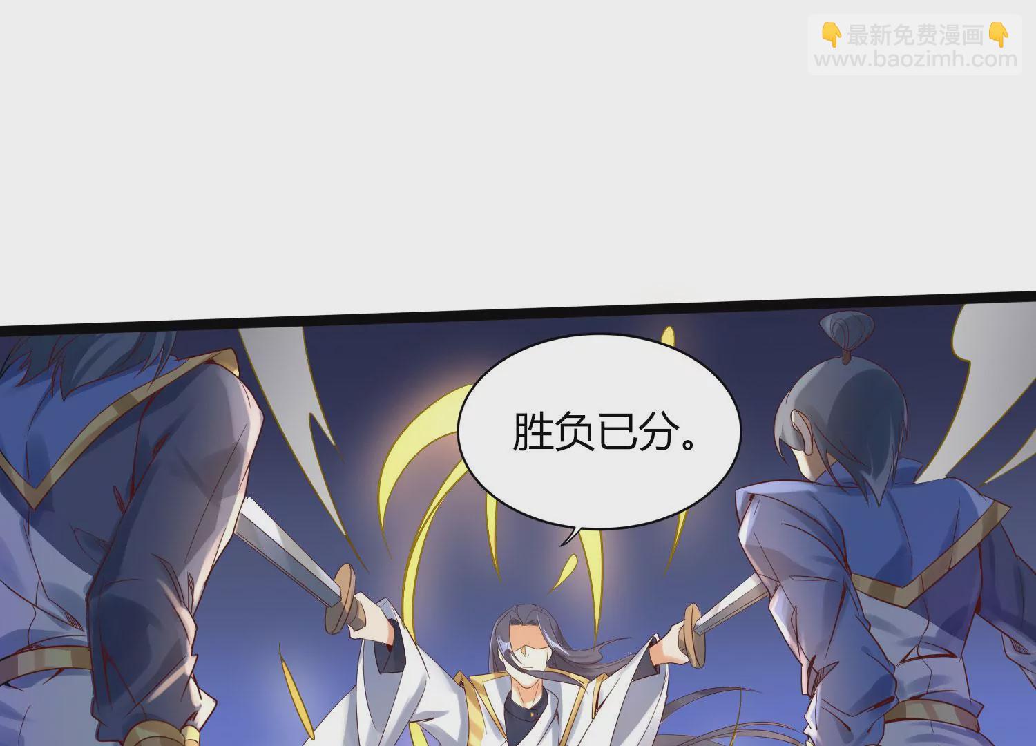 第13话 黑暗之子(1/3)-第15话