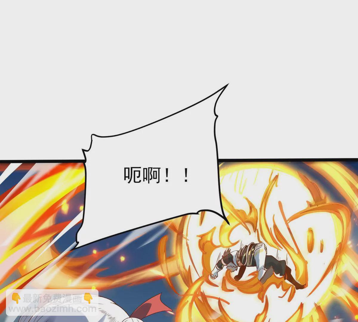 第15话 火离姬(1/2)-第17话