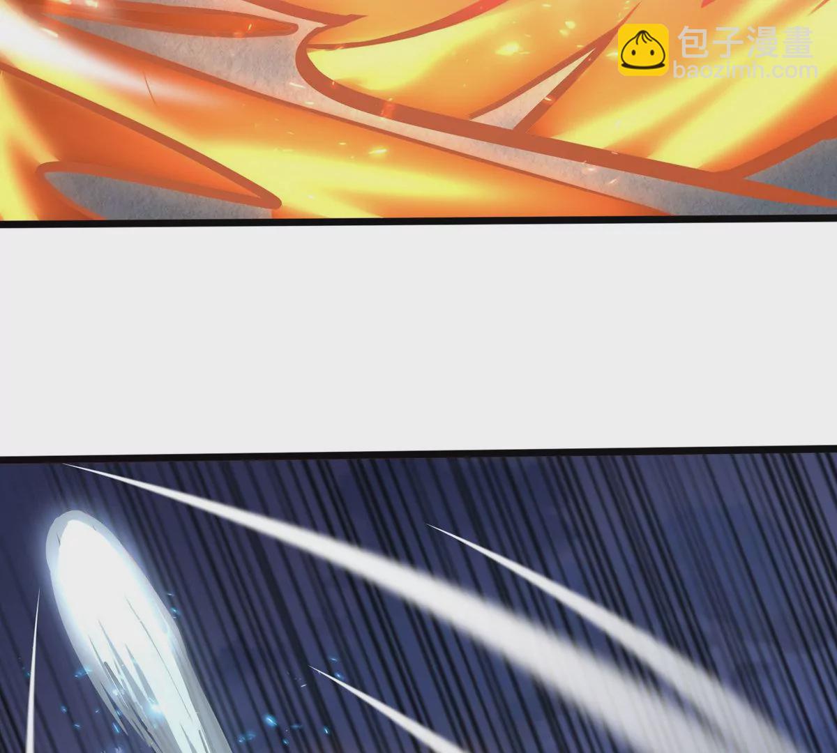 第15话 火离姬(1/2)-第17话