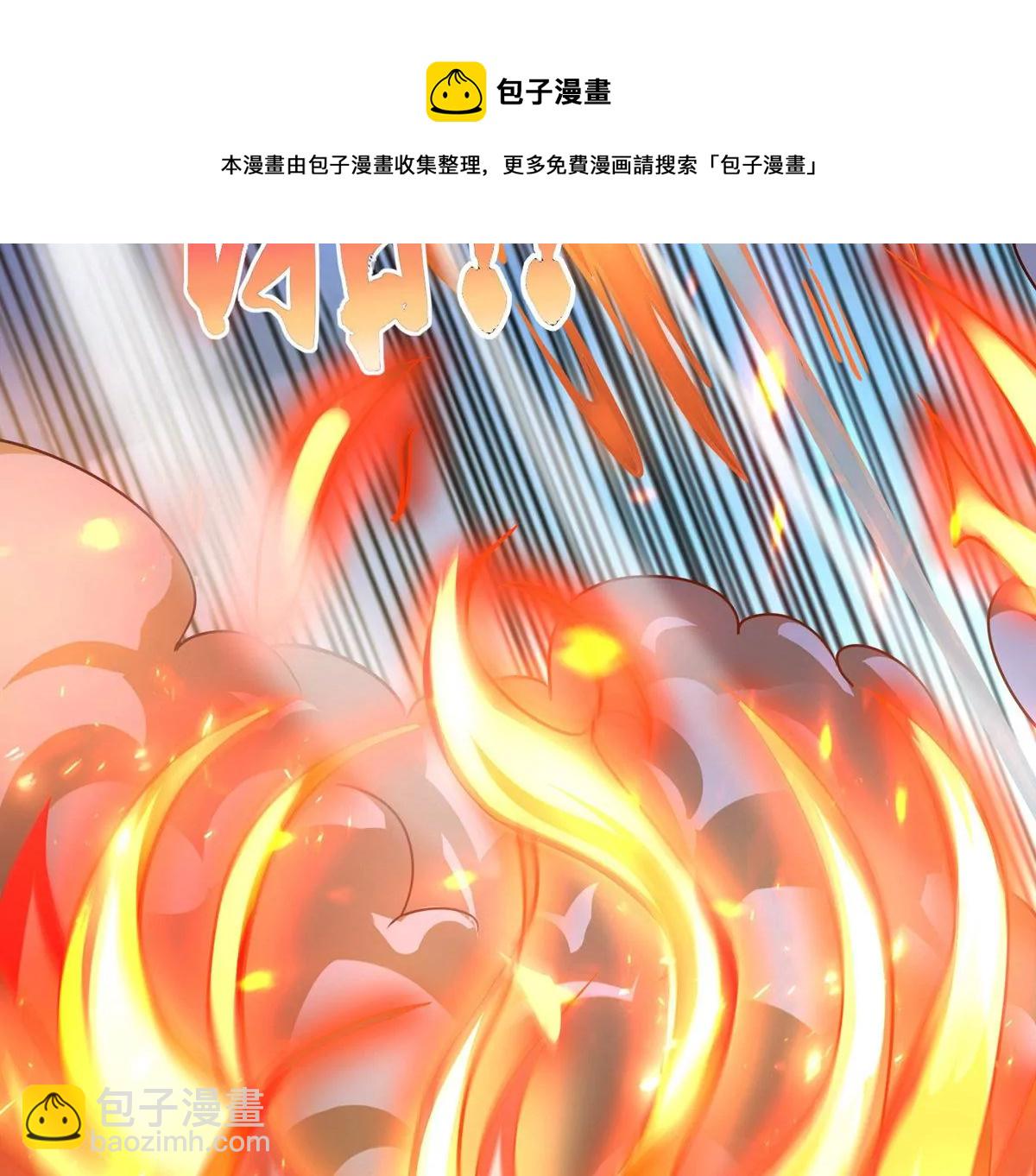 第15话 火离姬(1/2)-第17话