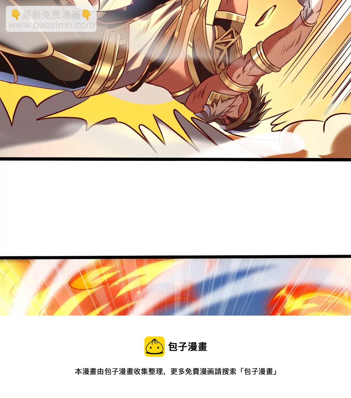 第15话 火离姬(1/2)-第17话