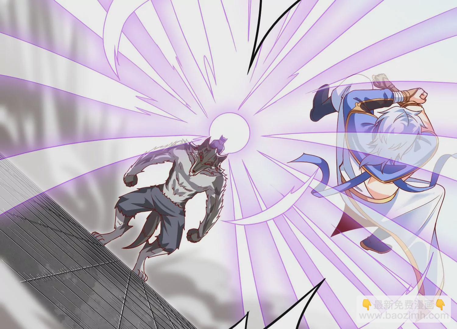 第17话 进阶(1/3)-第19话