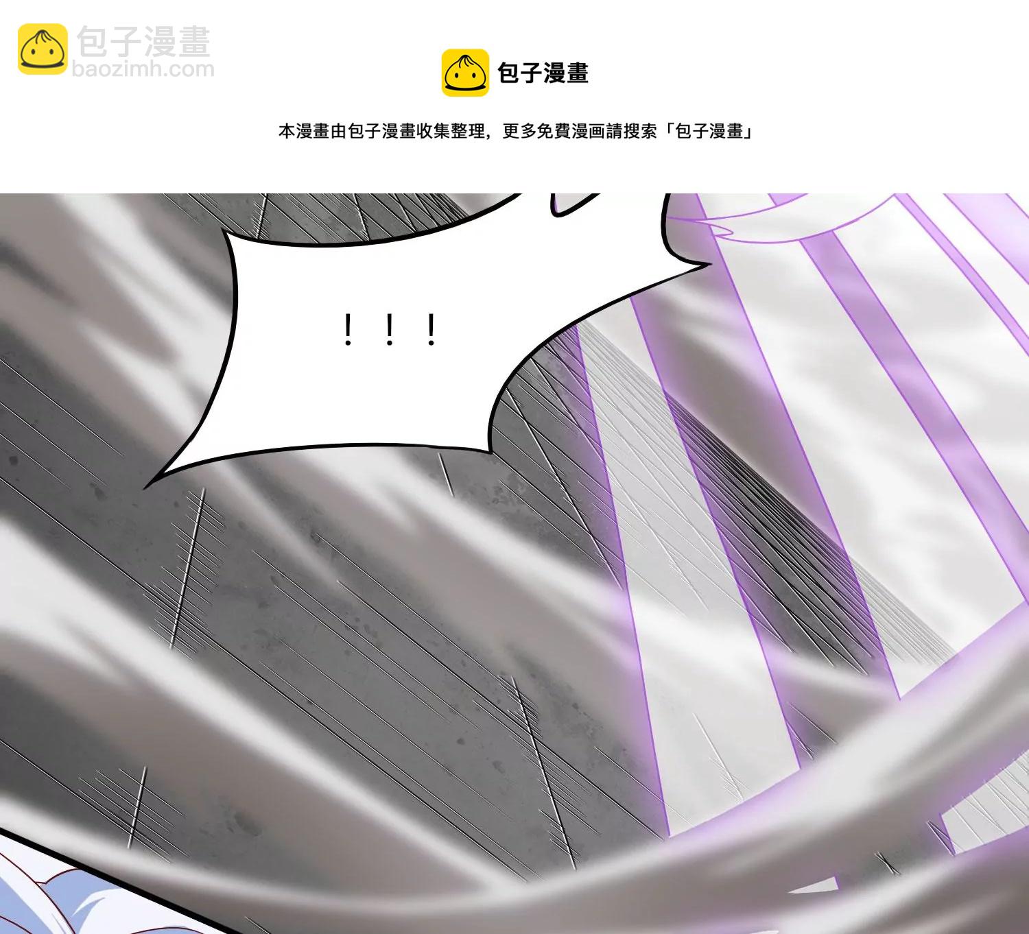 第17话 进阶(1/3)-第19话