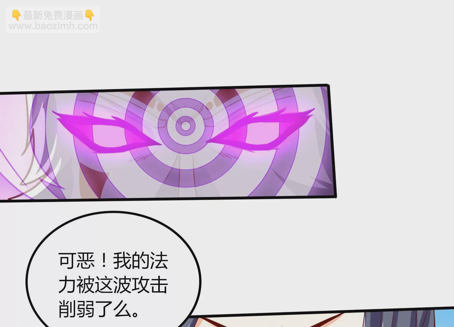 第17话 进阶(1/3)-第19话