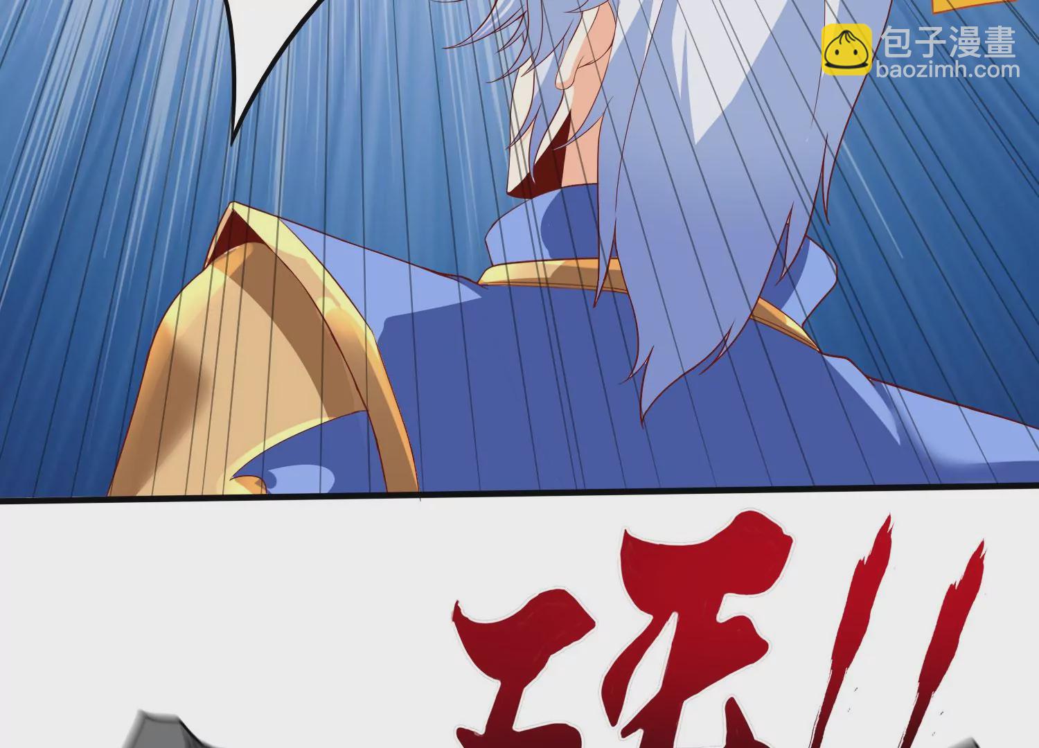 第17话 进阶(1/3)-第19话