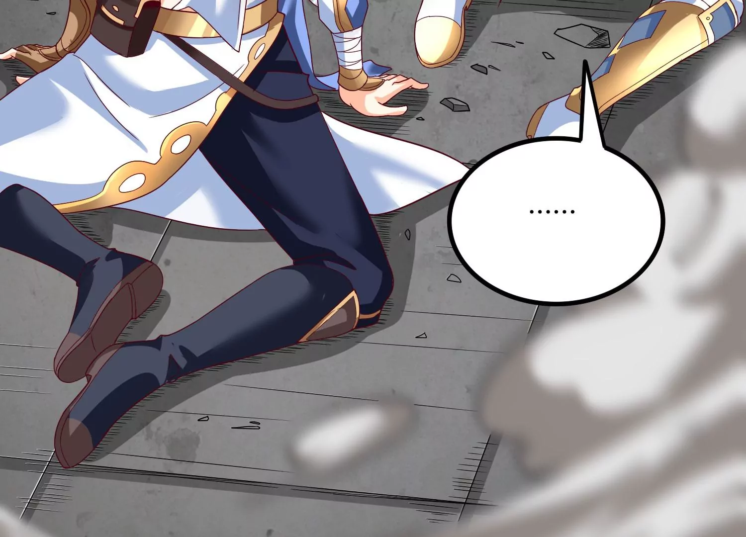 第17话 进阶(1/3)-第19话