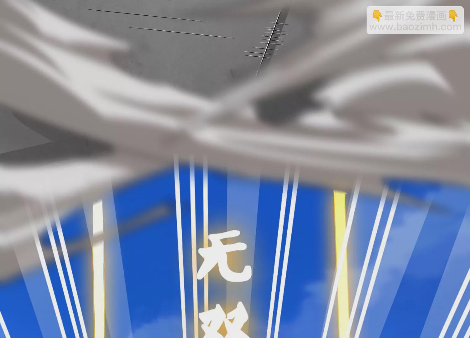 第17话 进阶(1/3)-第19话