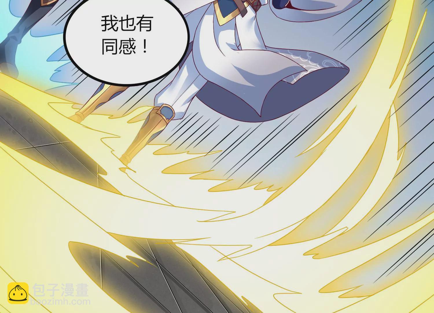 第17话 进阶(1/3)-第19话