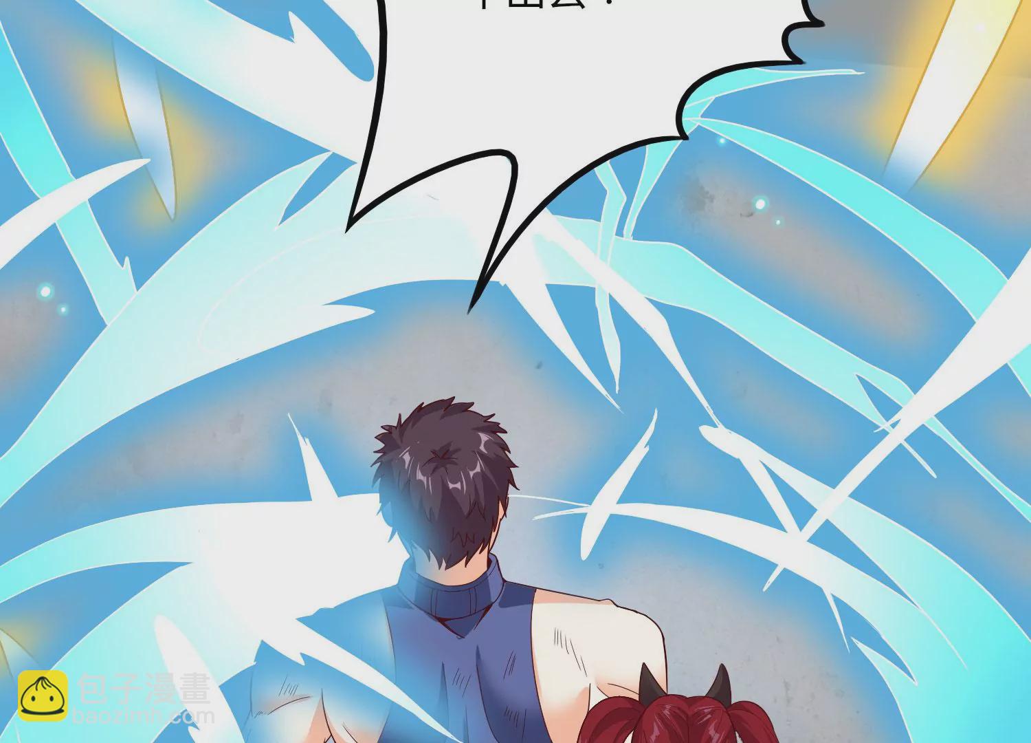 第19话 发现(1/3)-第21话