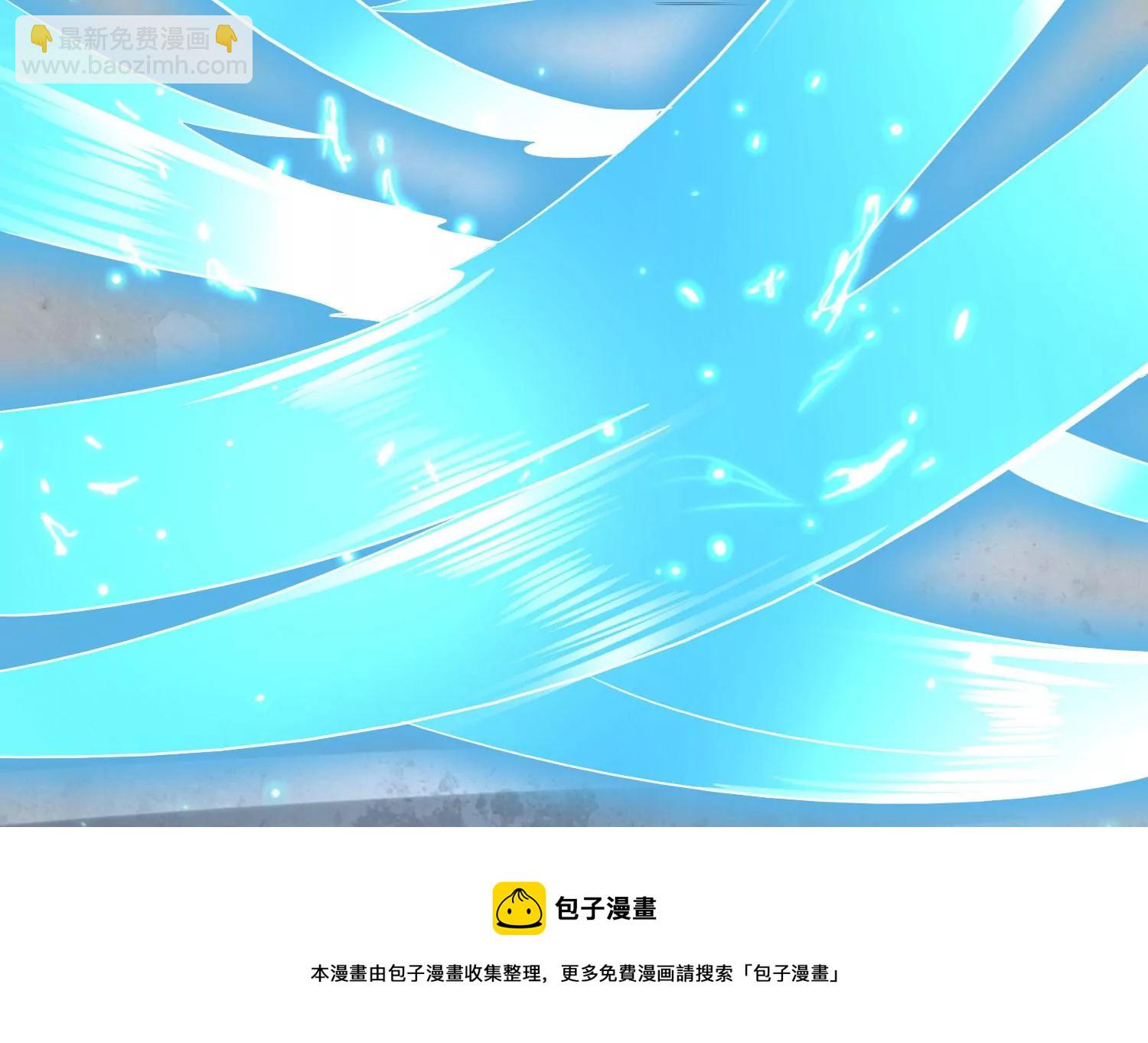 第19话 发现(1/3)-第21话