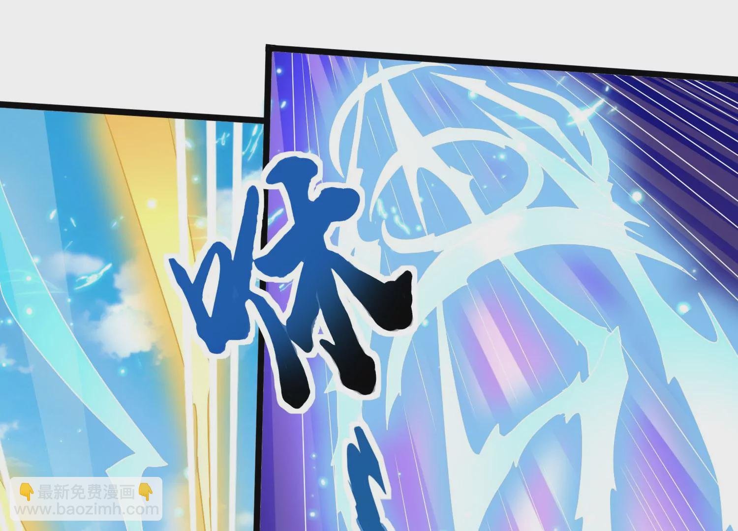 第19话 发现(1/3)-第21话