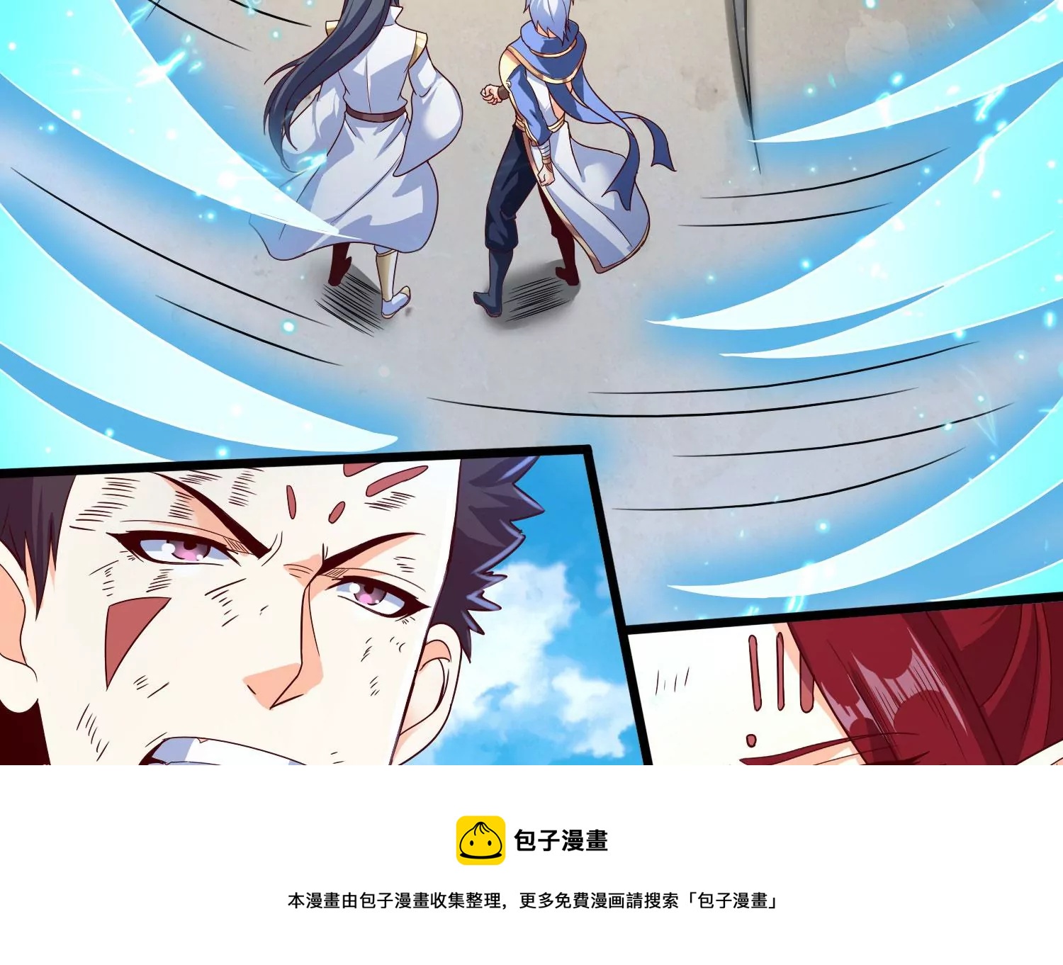 第19话 发现(1/3)-第21话