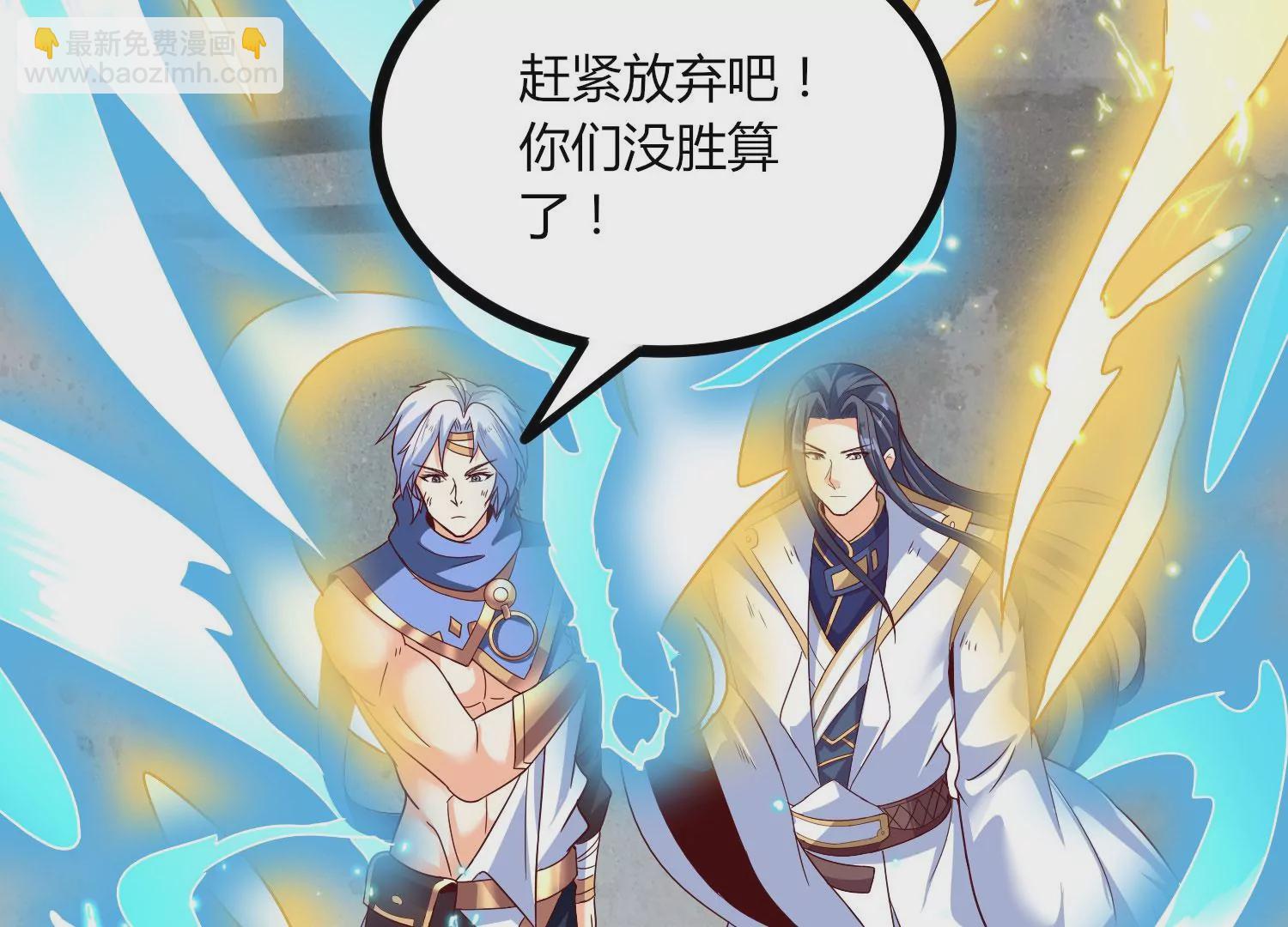 第19话 发现(1/3)-第21话