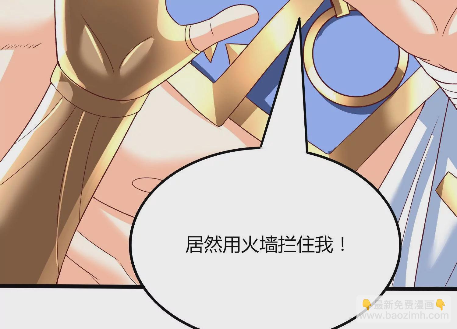 第21话 分割战场(1/3)-第23话