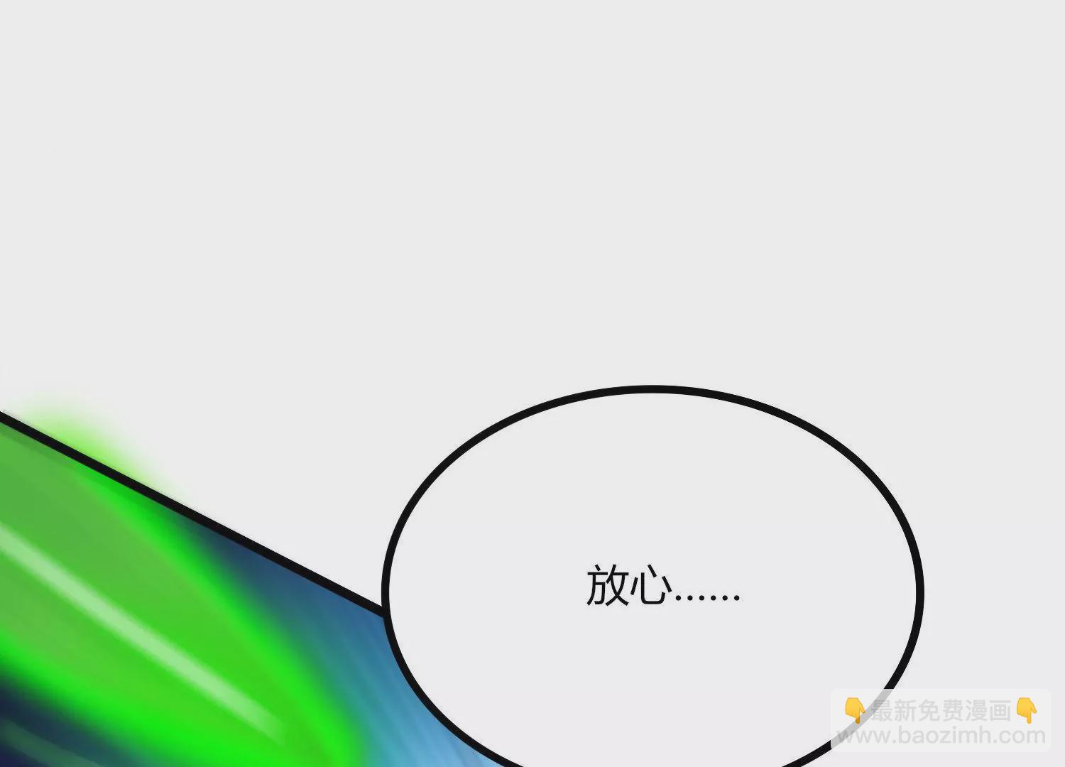 第21话 分割战场(1/3)-第23话