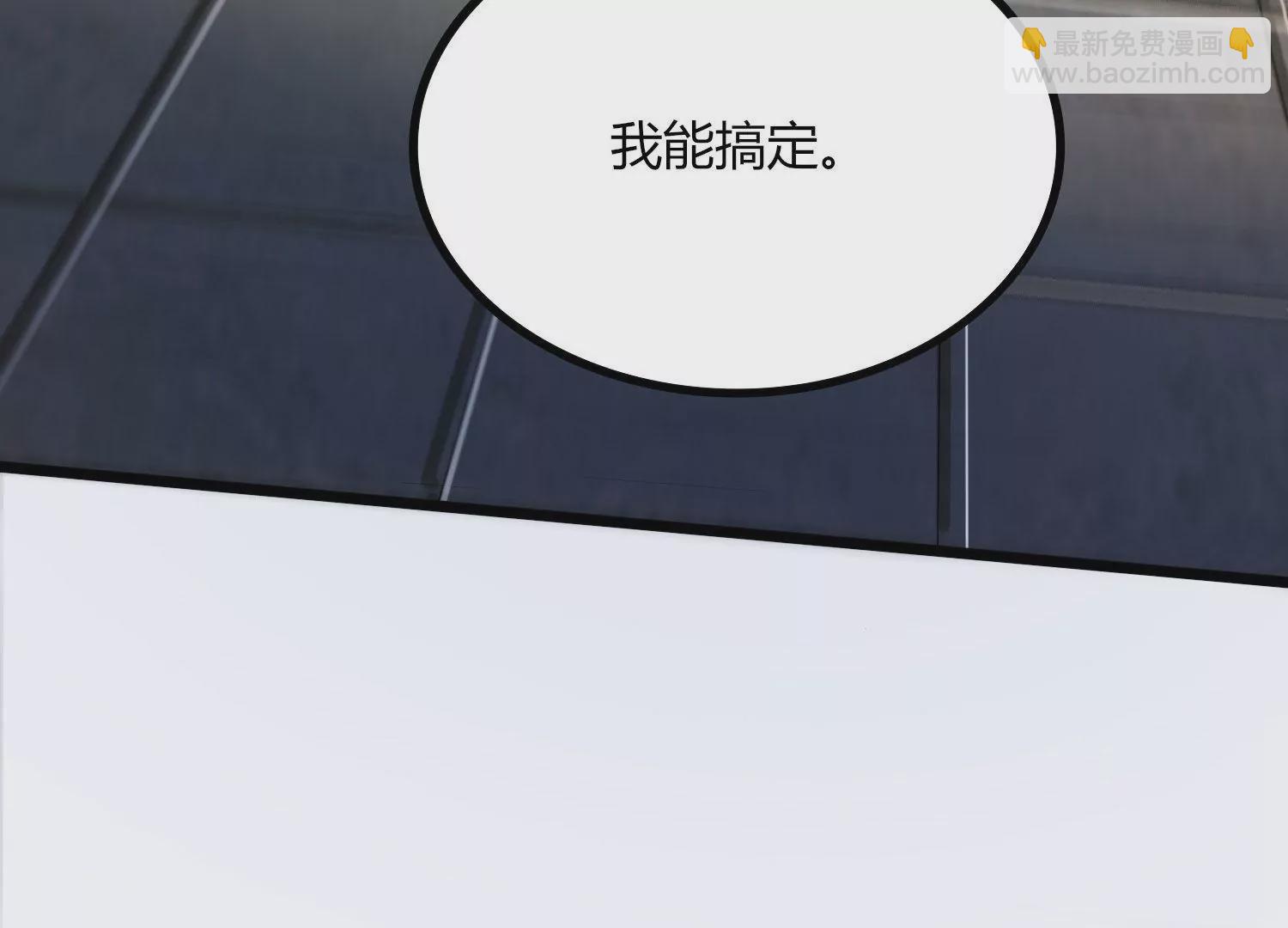 第21话 分割战场(1/3)-第23话