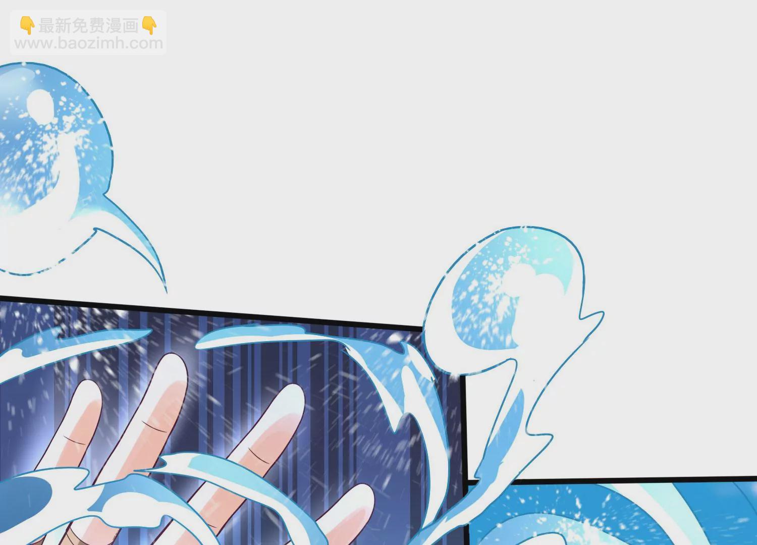 第23话 决战火离姬(1/3)-第25话