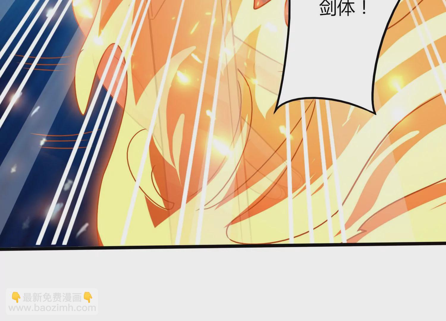 第25话 激战(1/3)-第27话