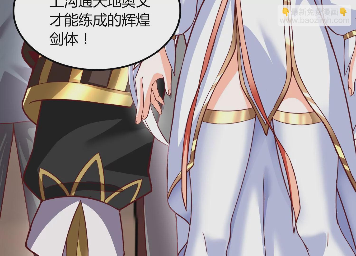 第25话 激战(1/3)-第27话