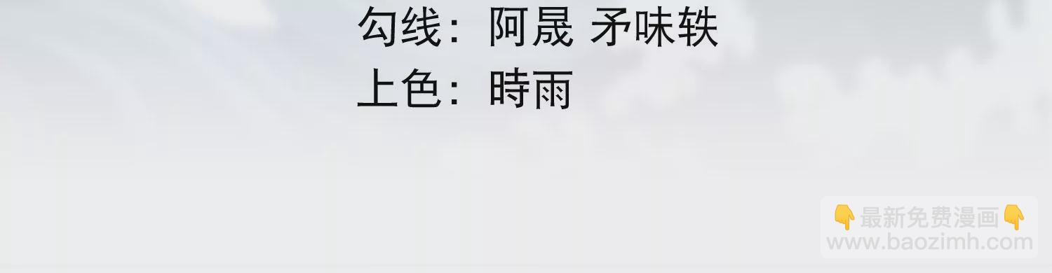 第25话 激战(1/3)-第27话