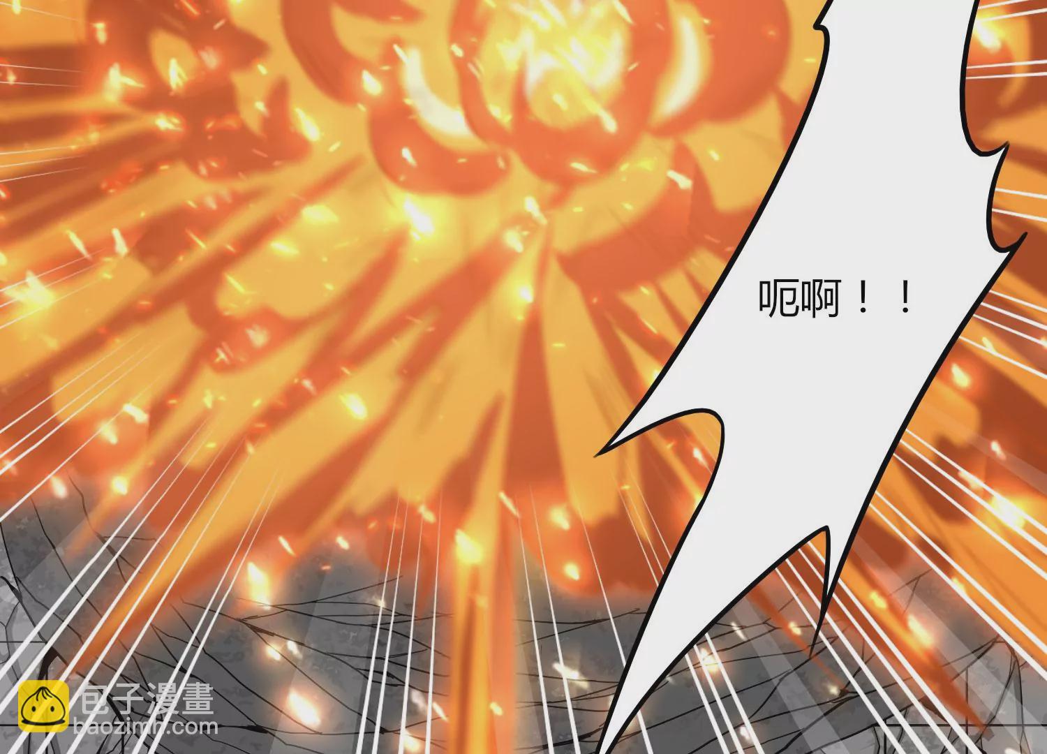 第25话 激战(1/3)-第27话