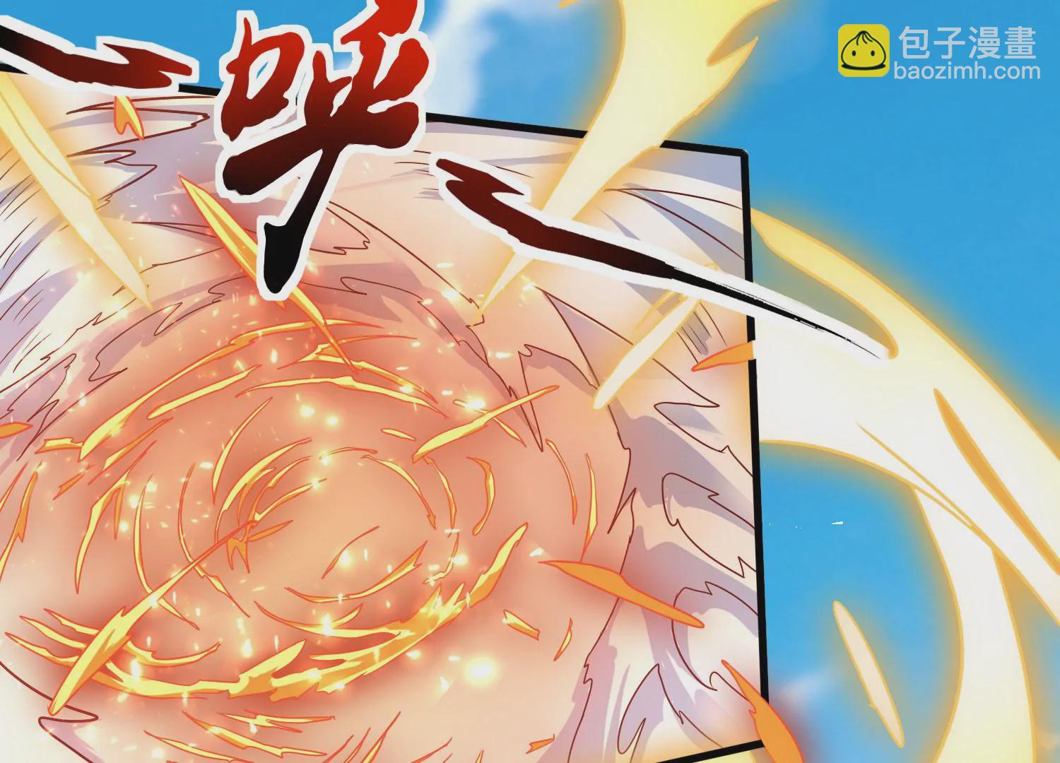 第25话 激战(1/3)-第27话