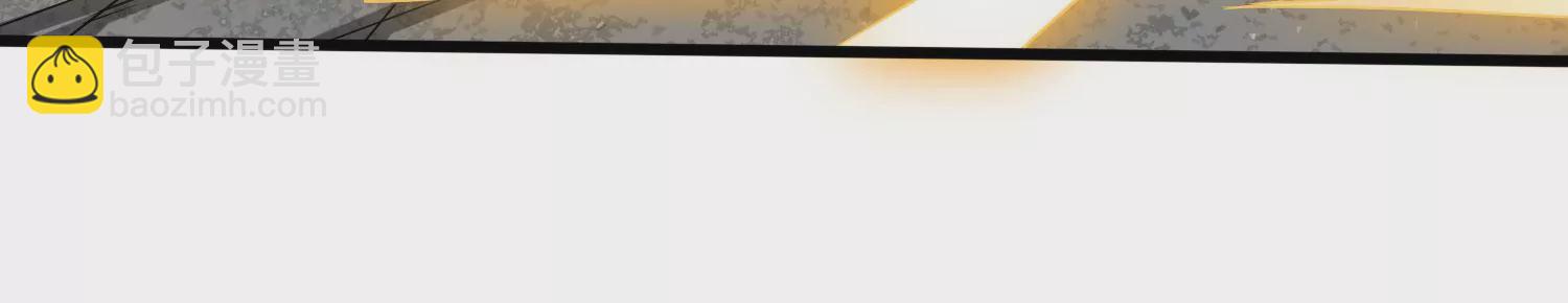 第25话 激战(1/3)-第27话