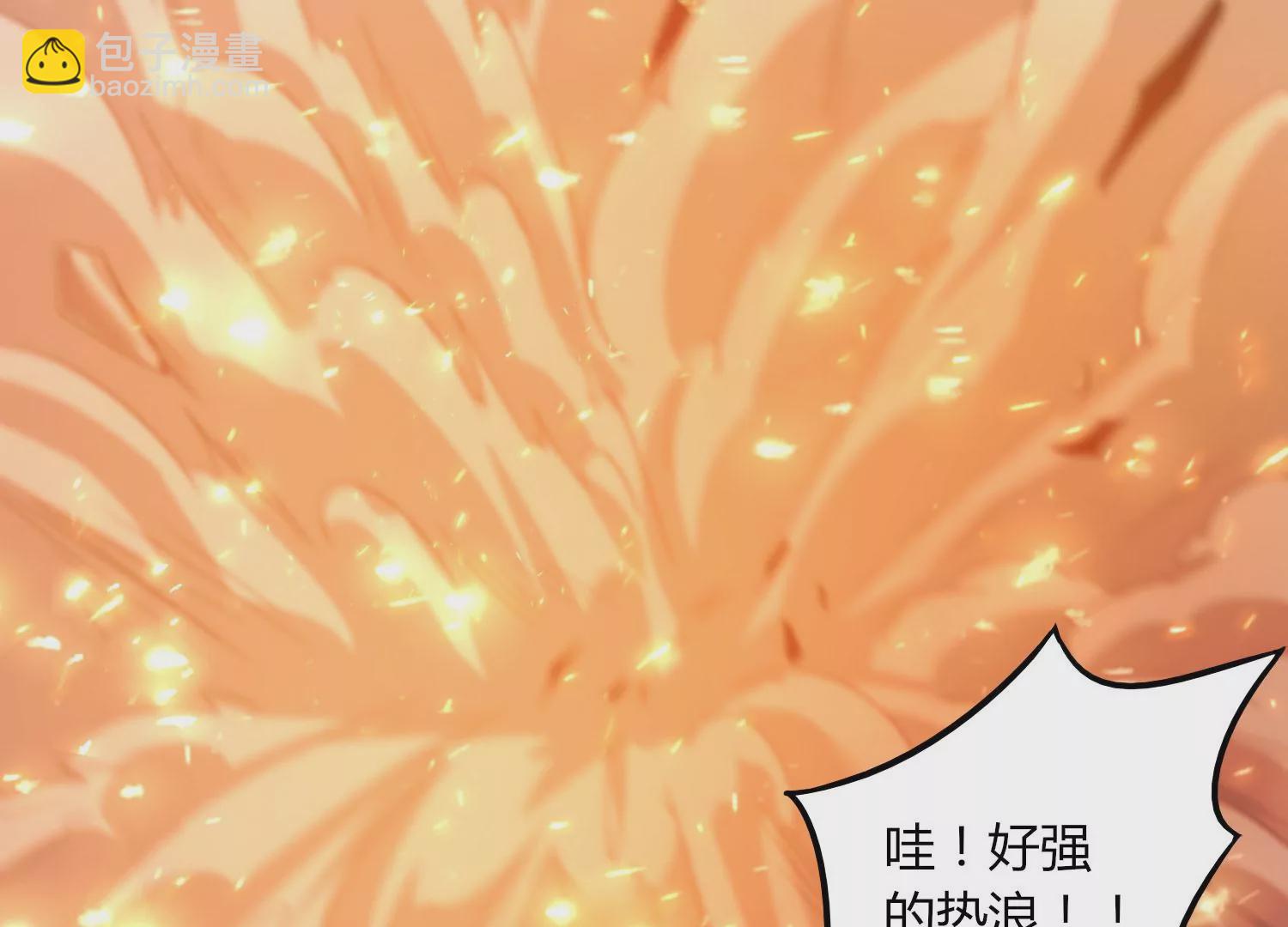 第25话 激战(1/3)-第27话