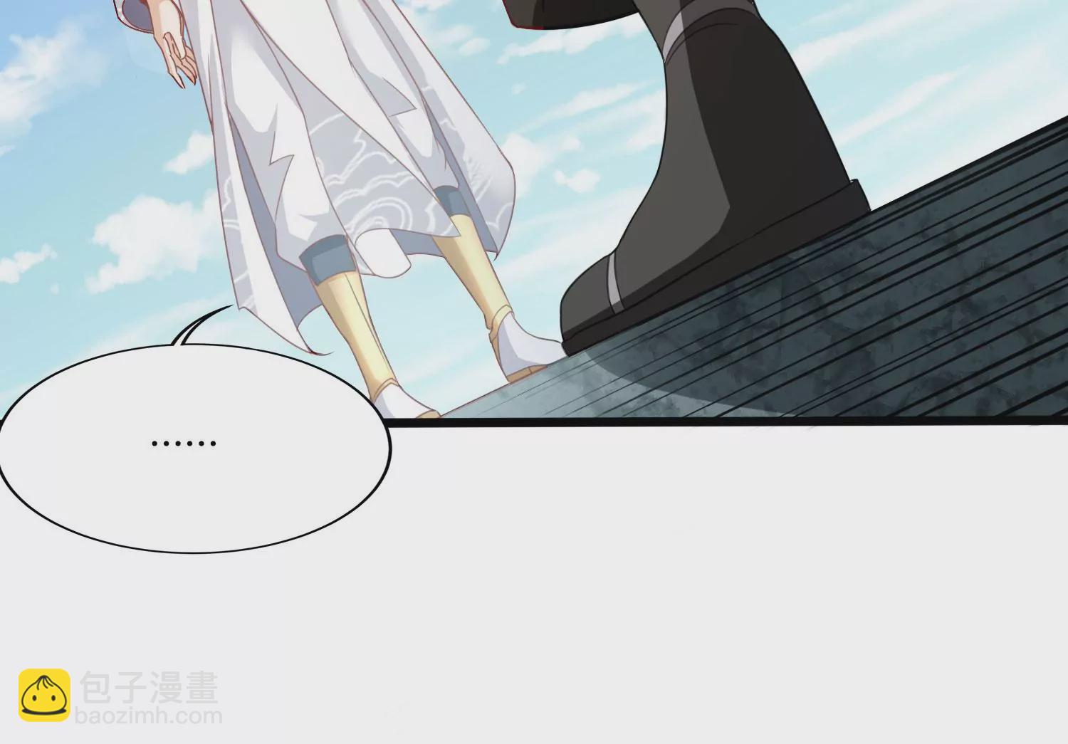 第27话 意外(1/3)-第29话